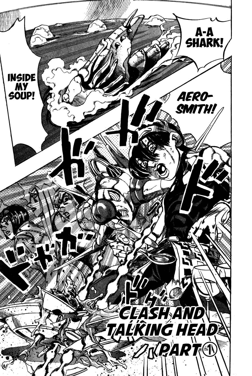 Chapter 86 - Page 2