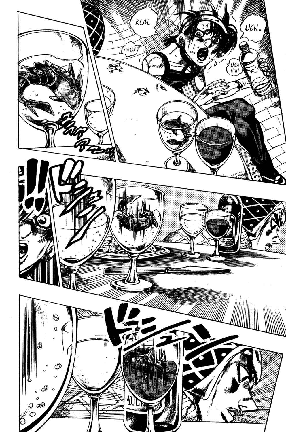 Chapter 86 - Page 9