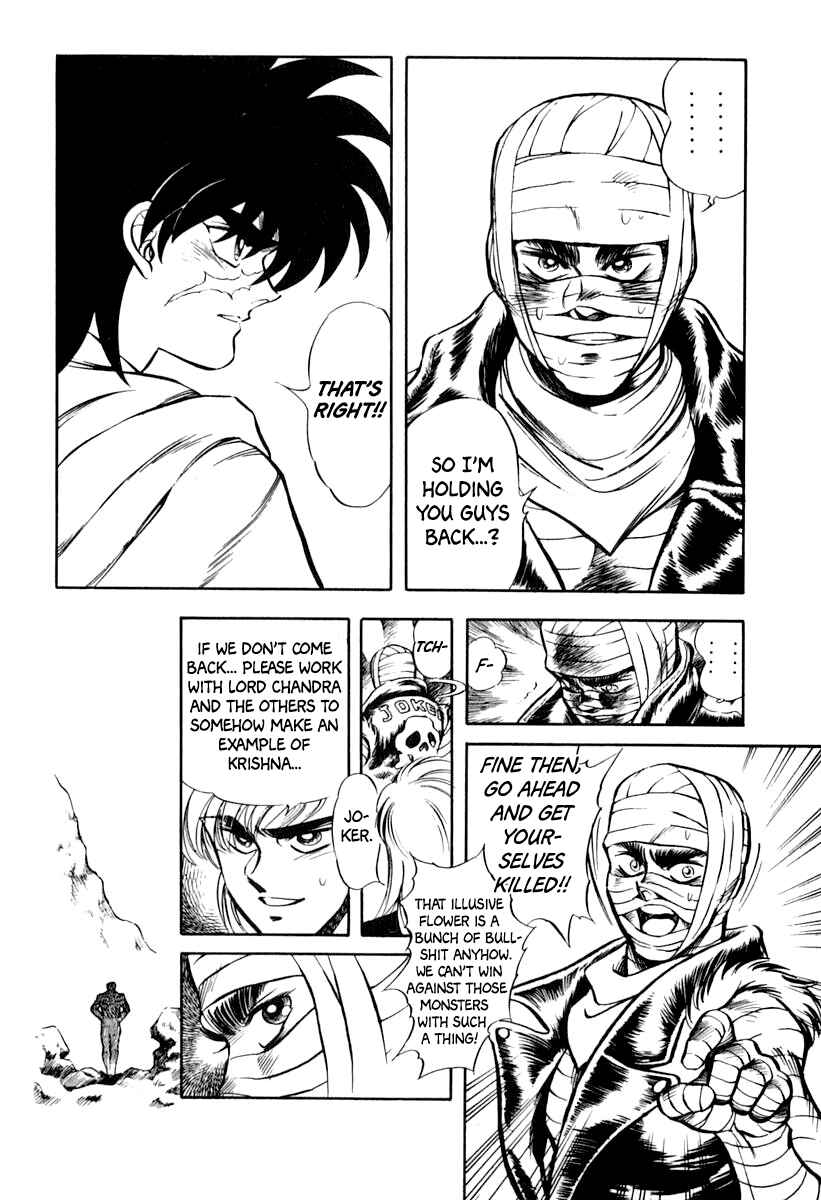 Chapter 24 - Page 7