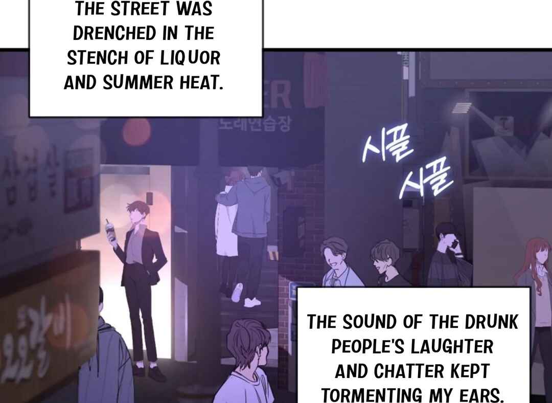 Chapter 1 - Page 3