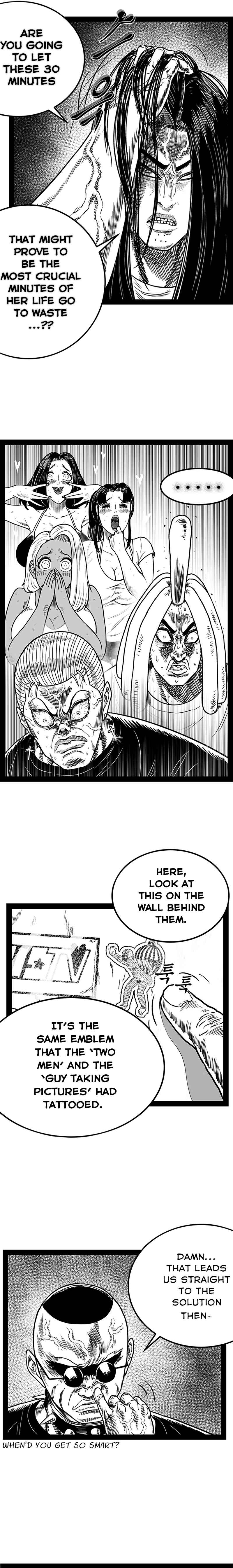 Chapter 159 - Page 17