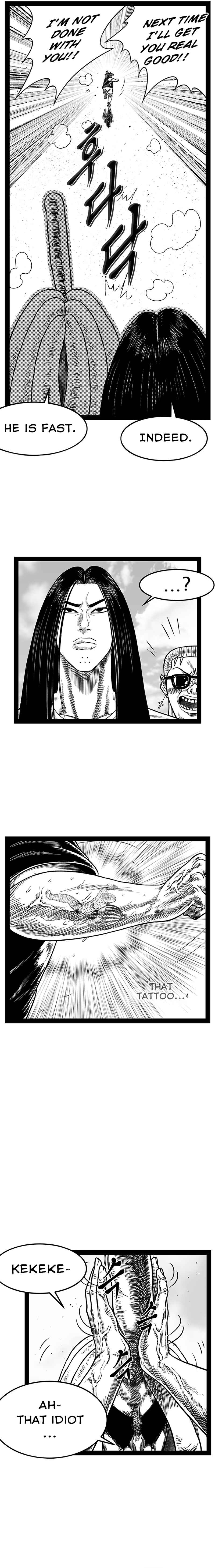 Chapter 159 - Page 6