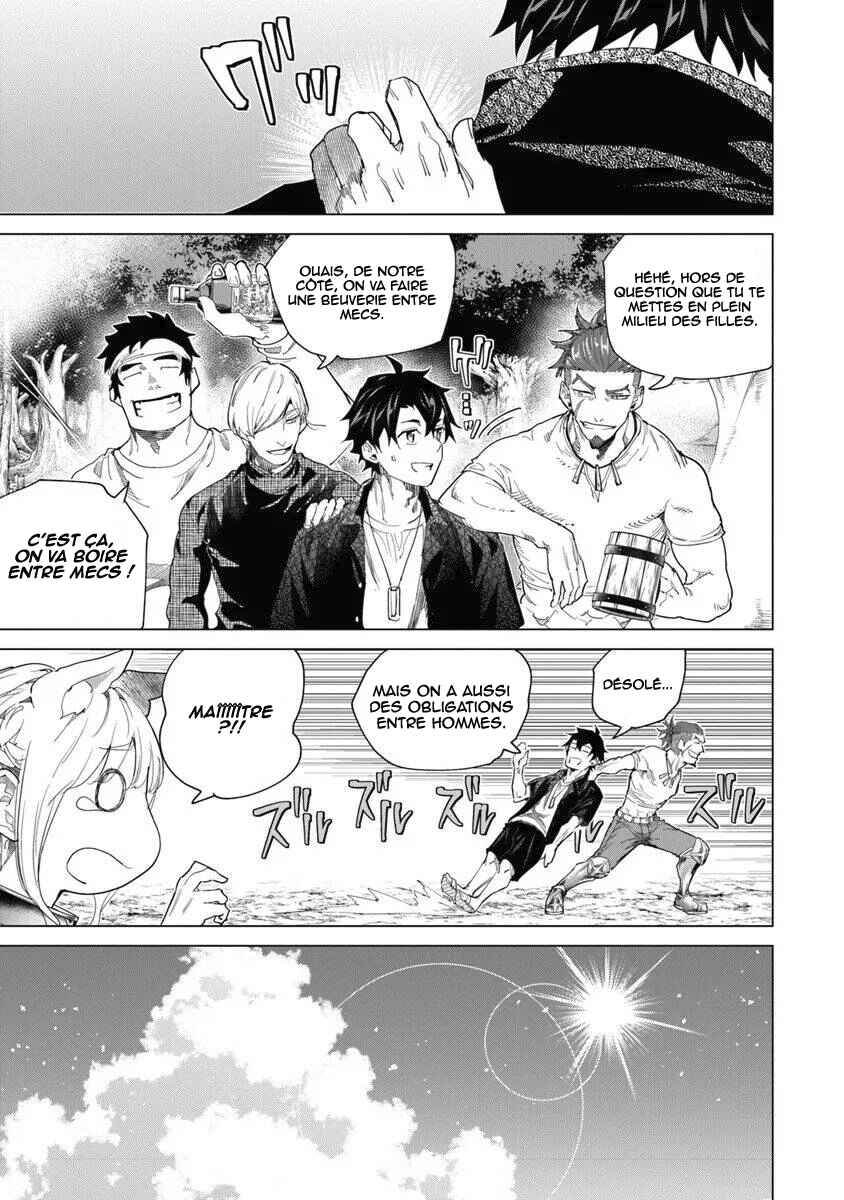 Chapter 41 - Page 20