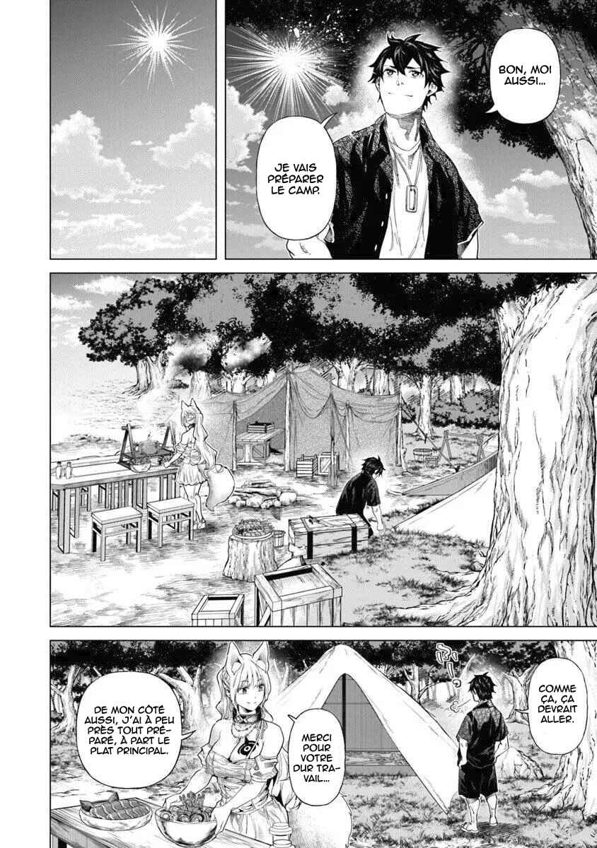 Chapter 41 - Page 6