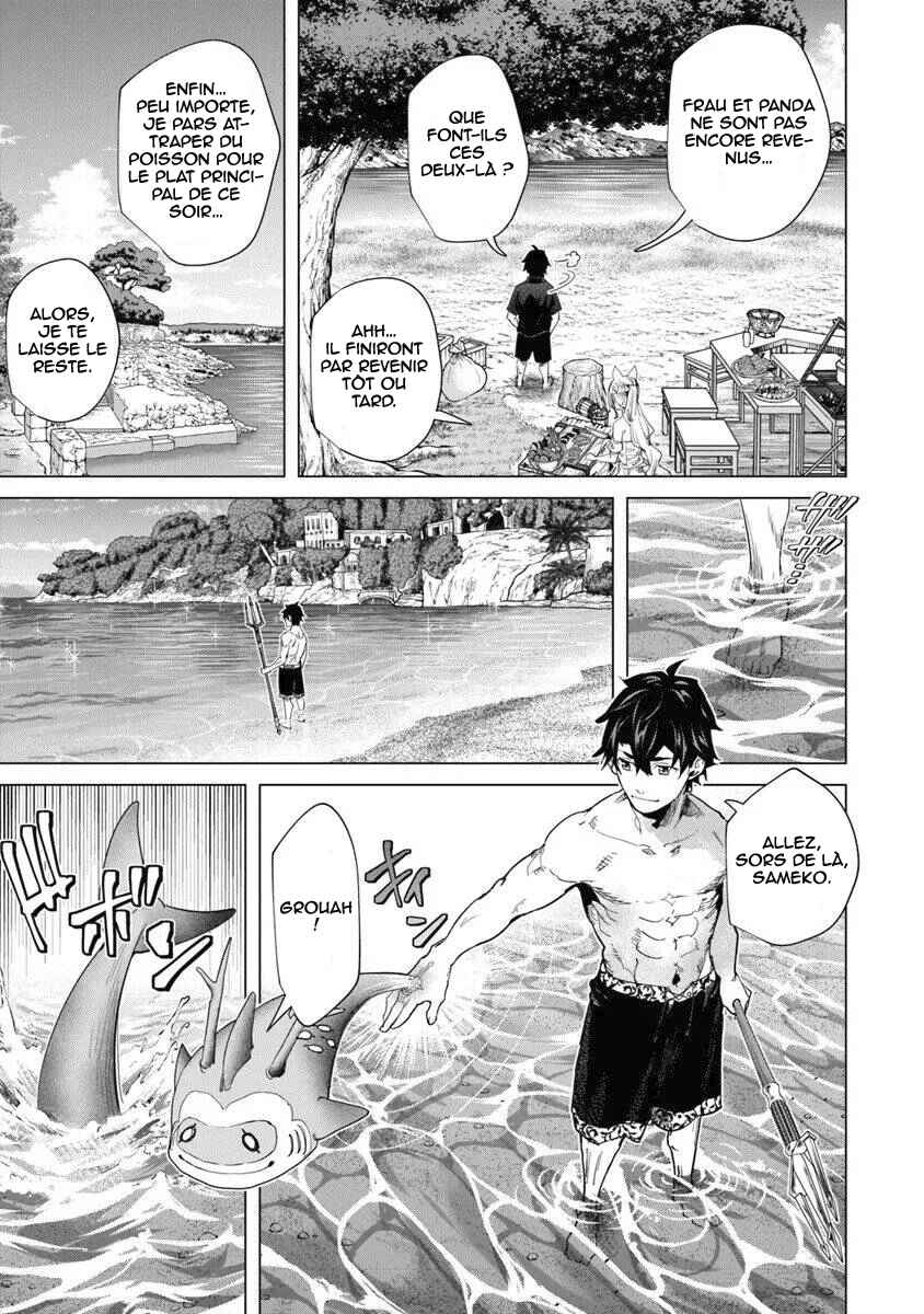 Chapter 41 - Page 7