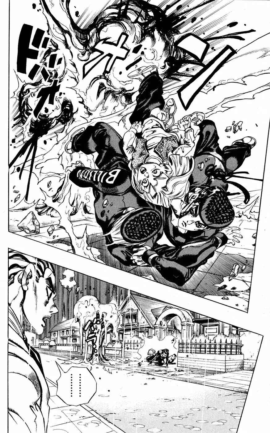 Chapter 165 - Page 16