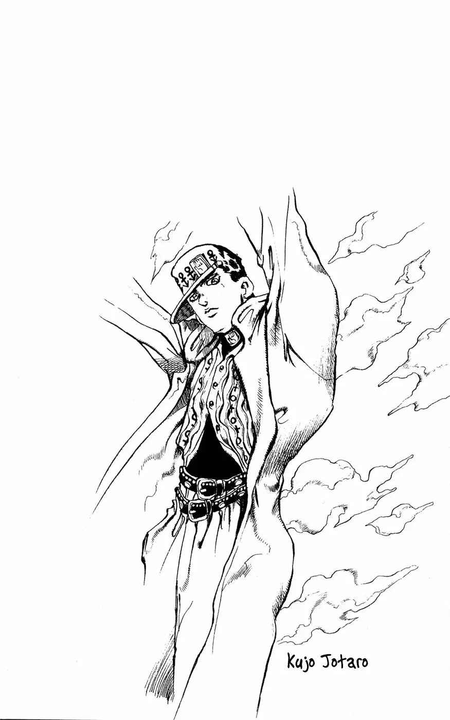 Chapter 165 - Page 20