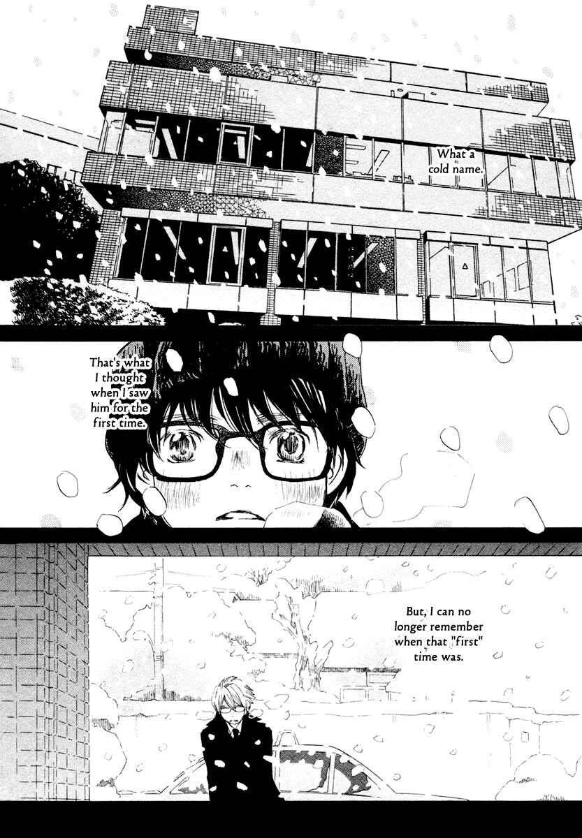 Chapter 12 - Page 3
