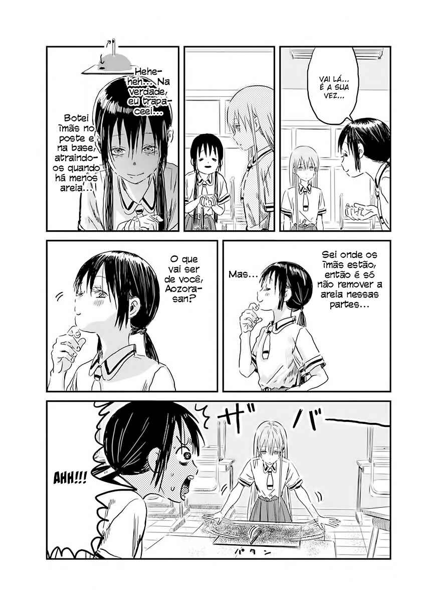 Chapter 85 - Page 12