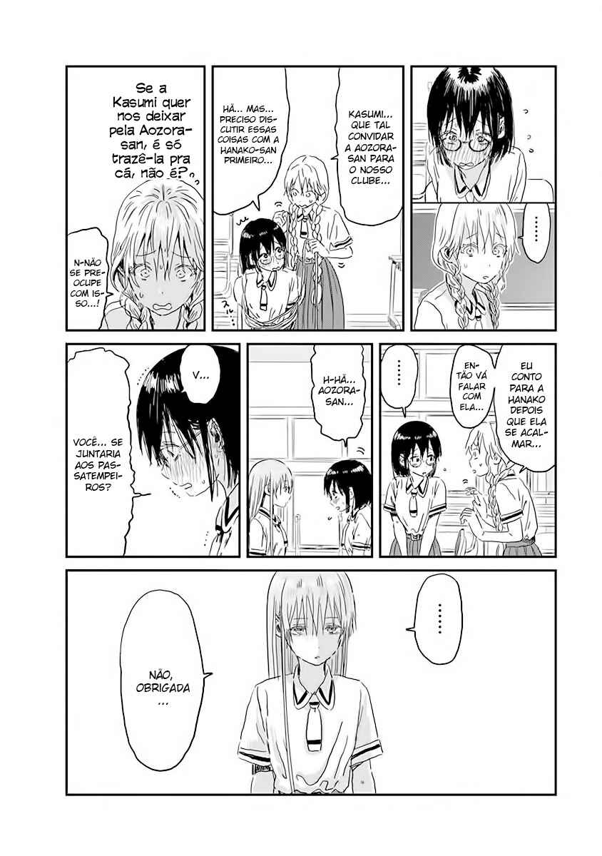 Chapter 85 - Page 16
