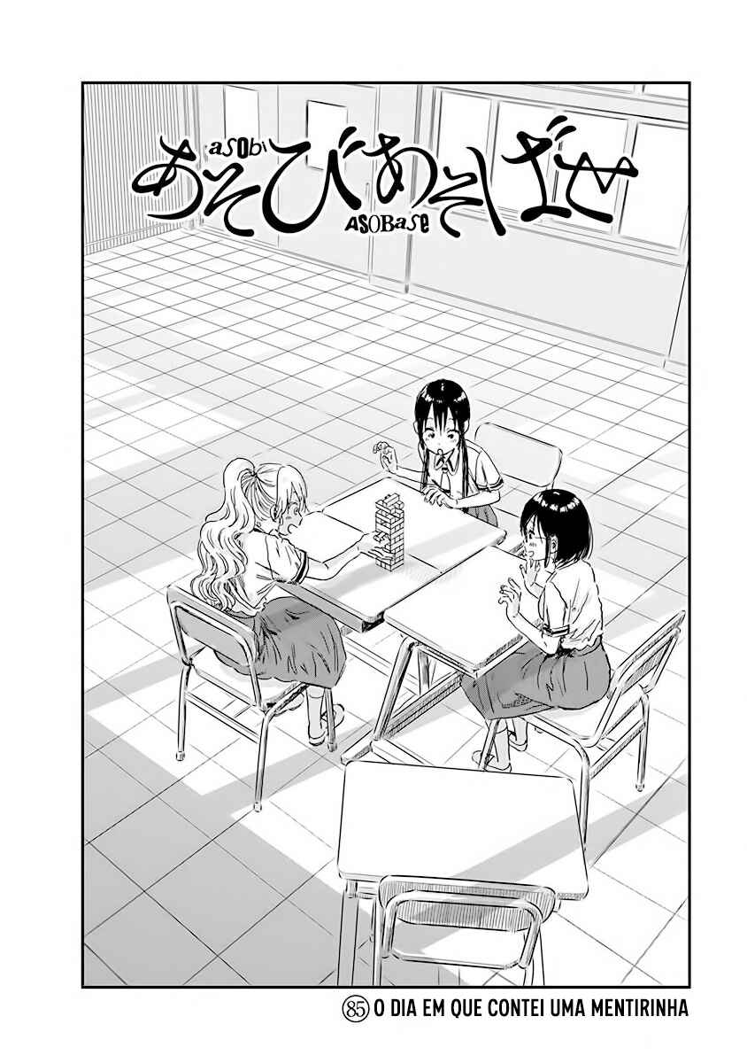 Chapter 85 - Page 2