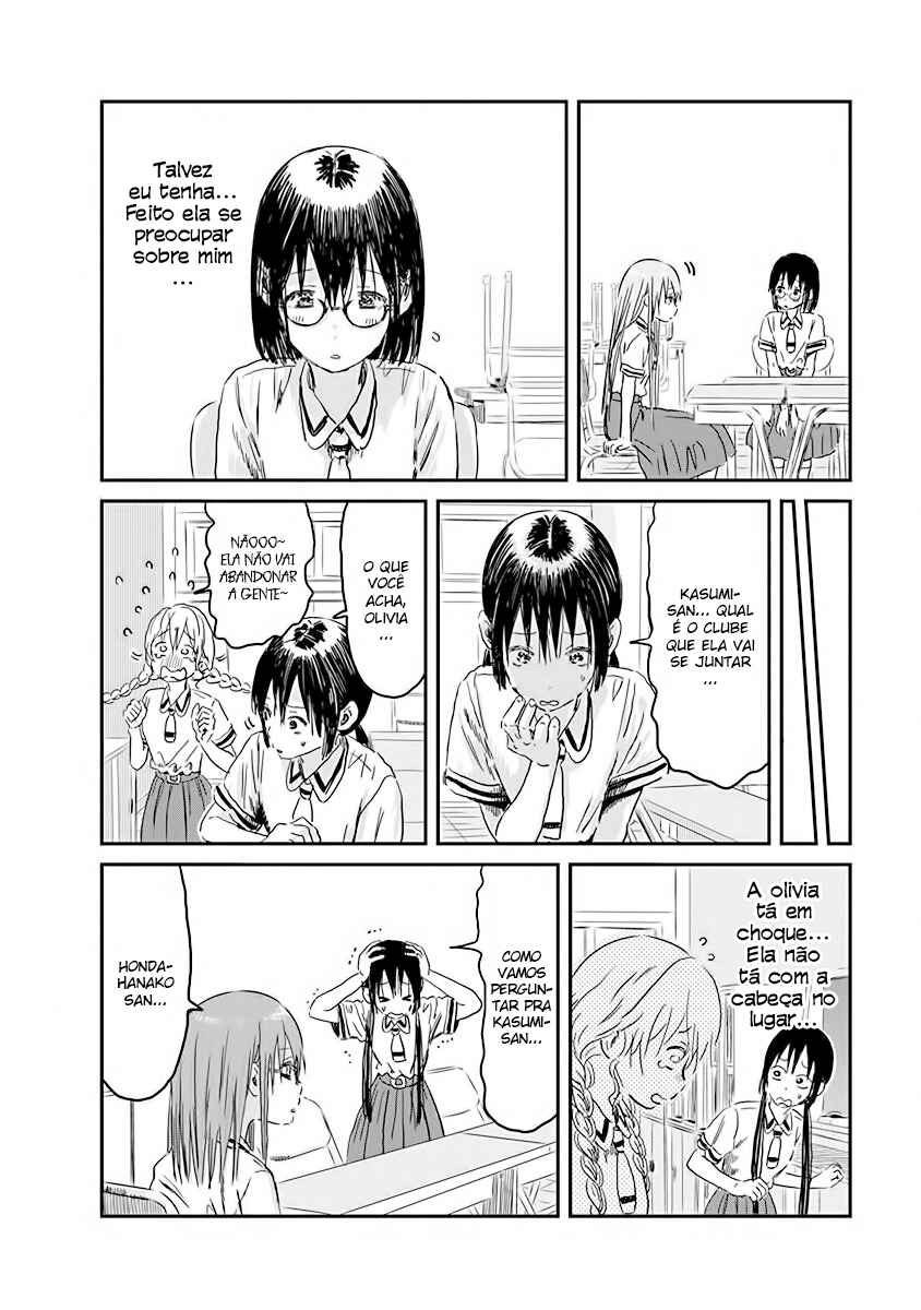 Chapter 85 - Page 4