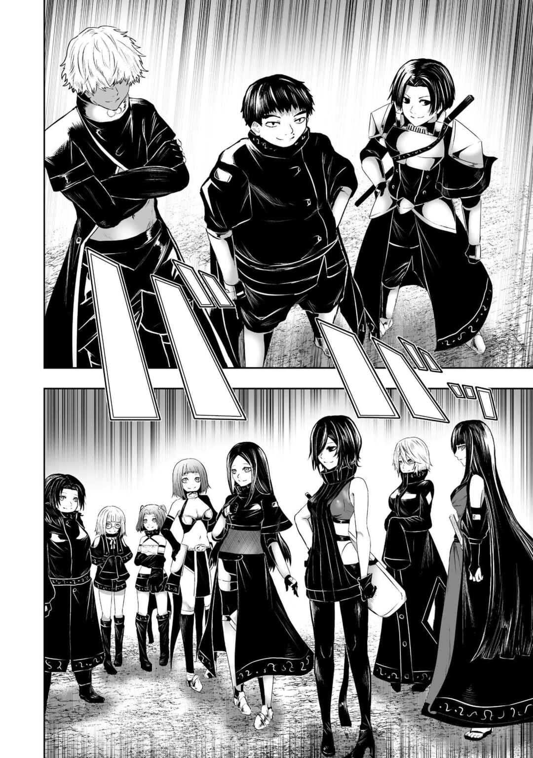 Chapter 87 - Page 12