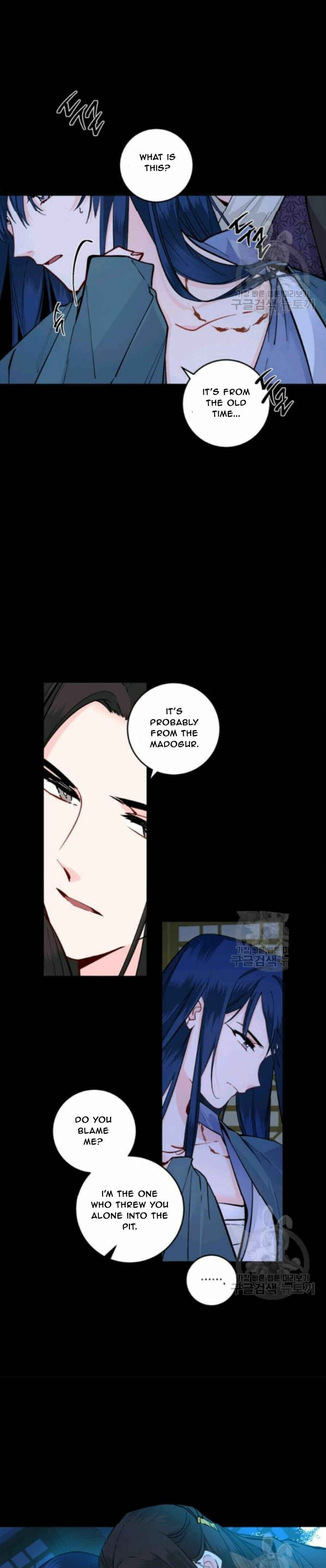 Chapter 98 - Page 26