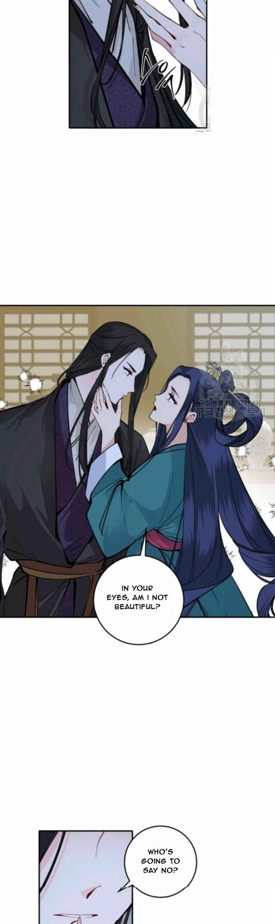 Chapter 98 - Page 3
