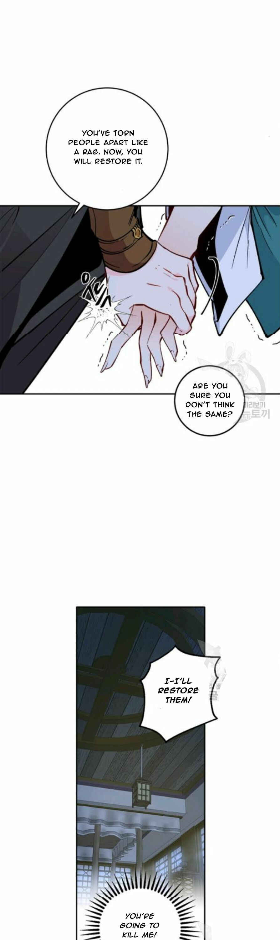 Chapter 98 - Page 6