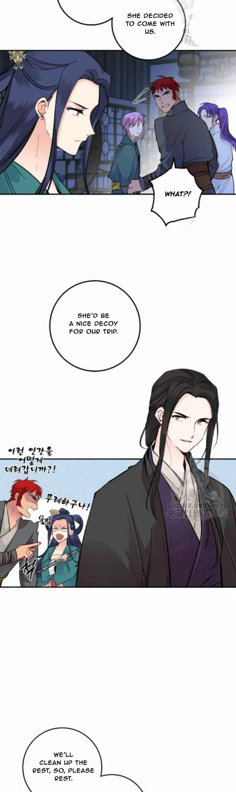 Chapter 98 - Page 9