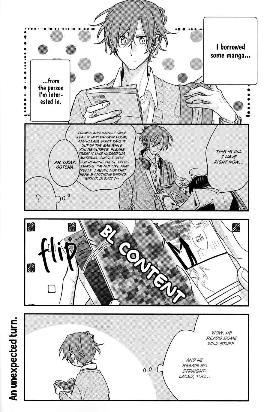 Chapter 42.7 - Page 3