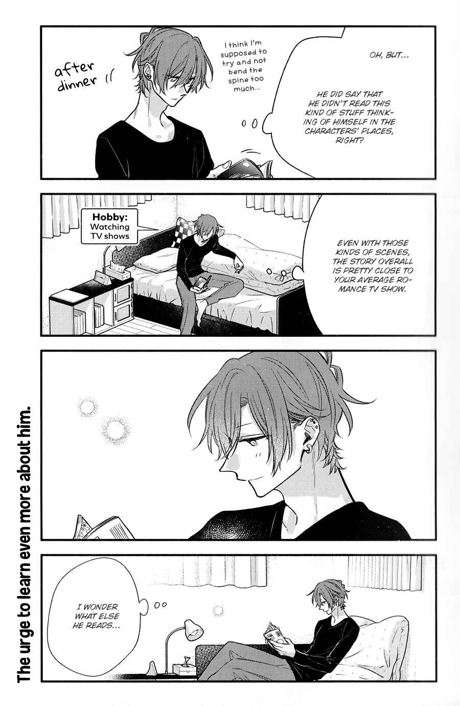 Chapter 42.7 - Page 4