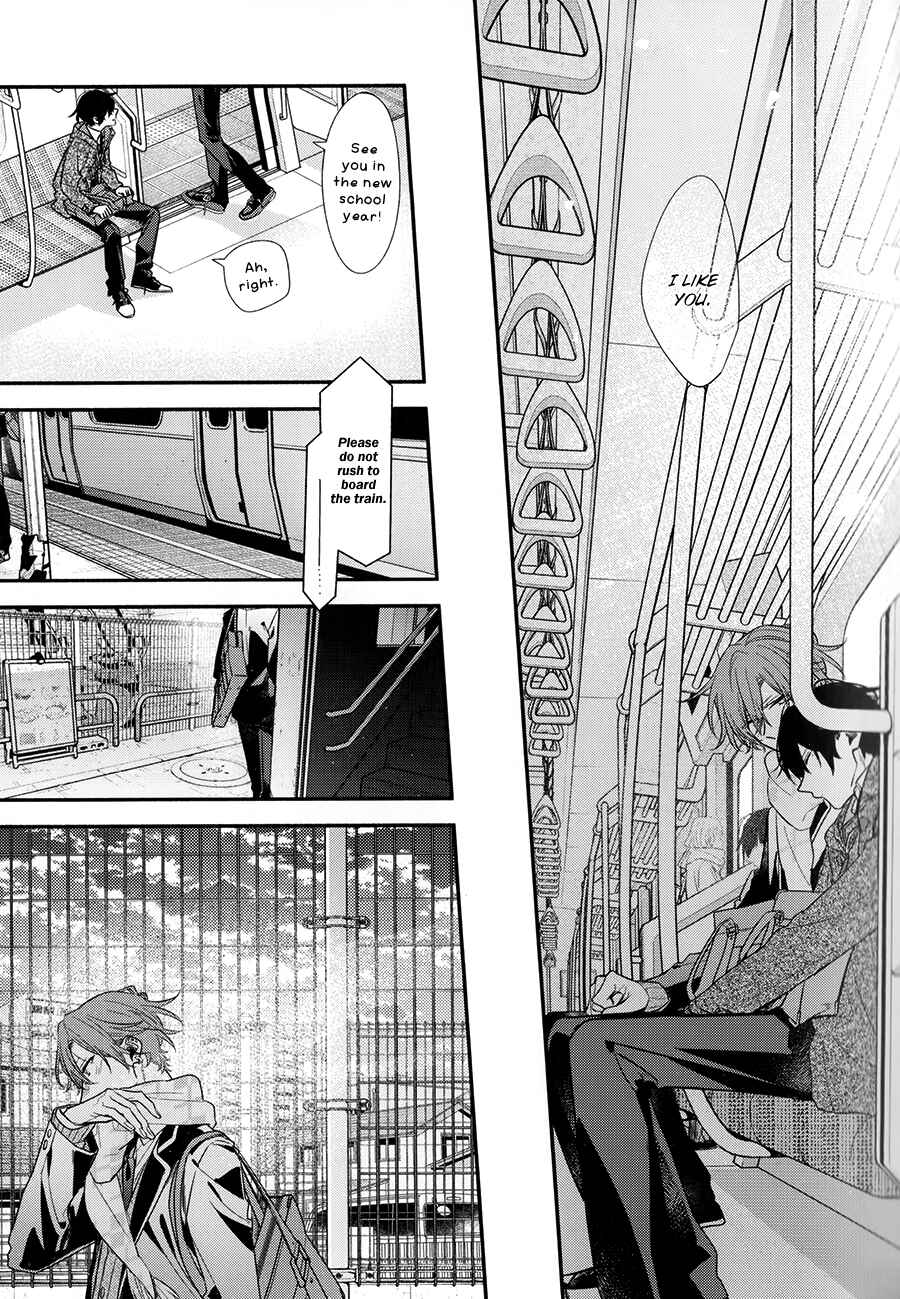 Chapter 42.7 - Page 8