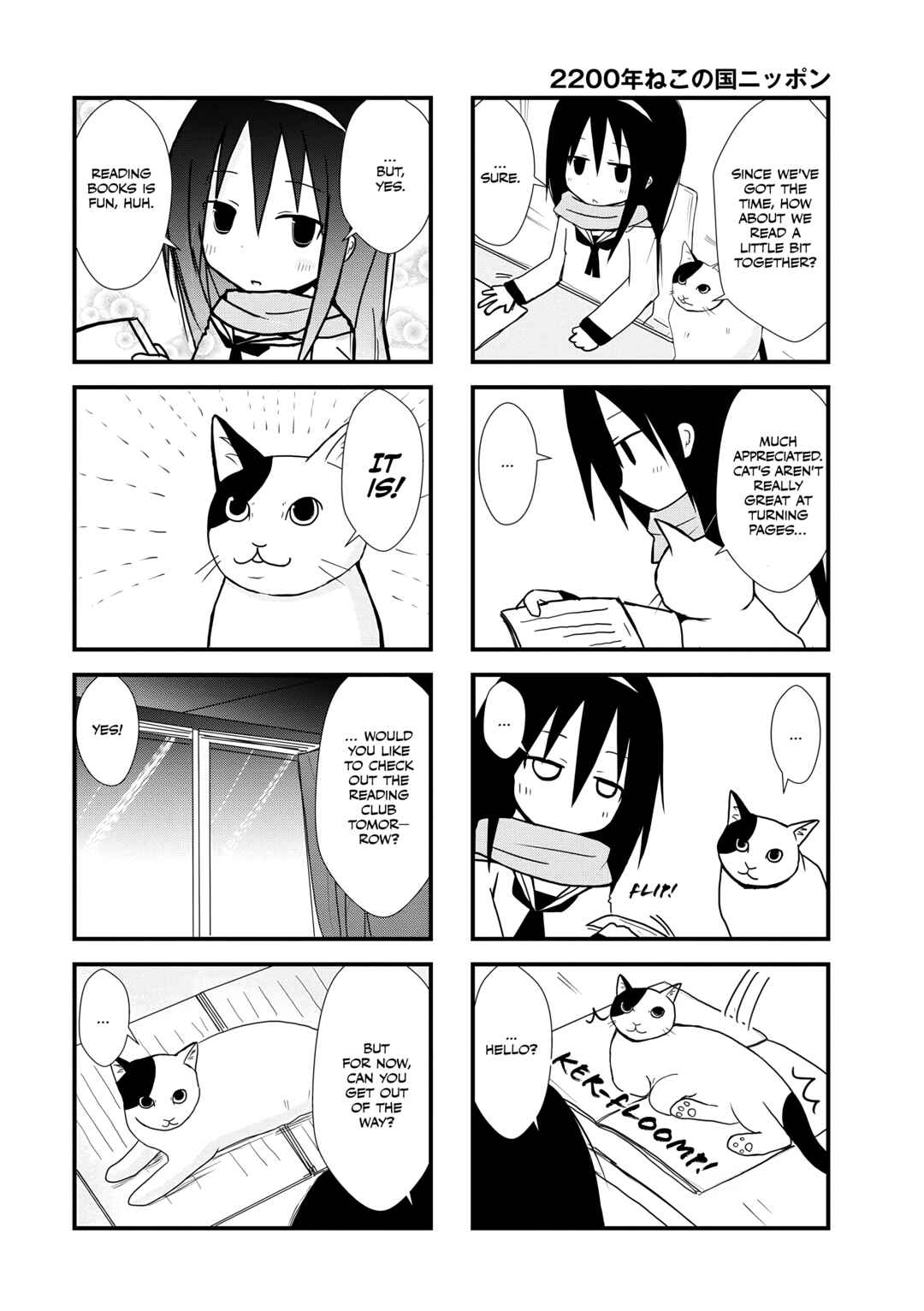 Chapter 3 - Page 4