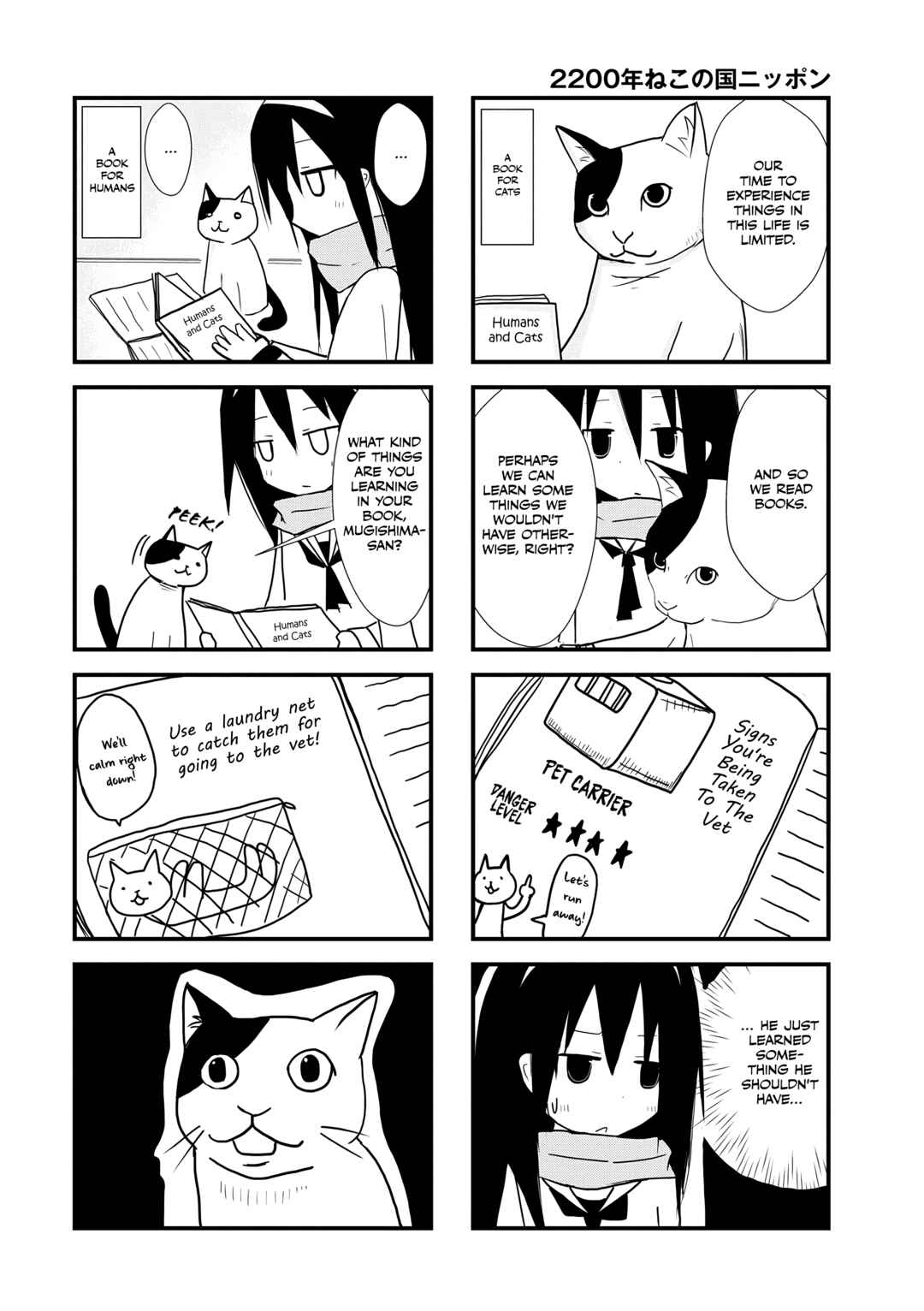 Chapter 3 - Page 6