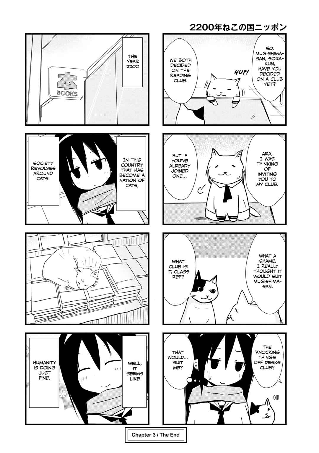 Chapter 3 - Page 8