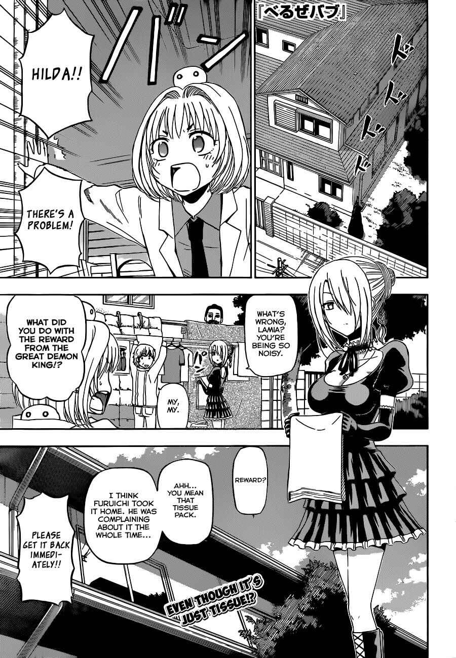 Chapter 169 - Page 2