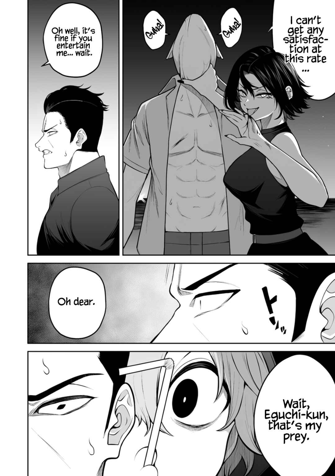 Chapter 47 - Page 19