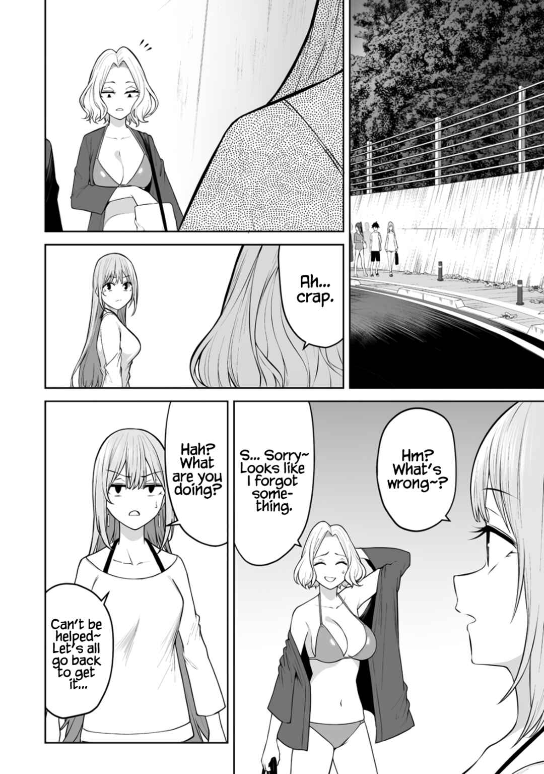 Chapter 47 - Page 3