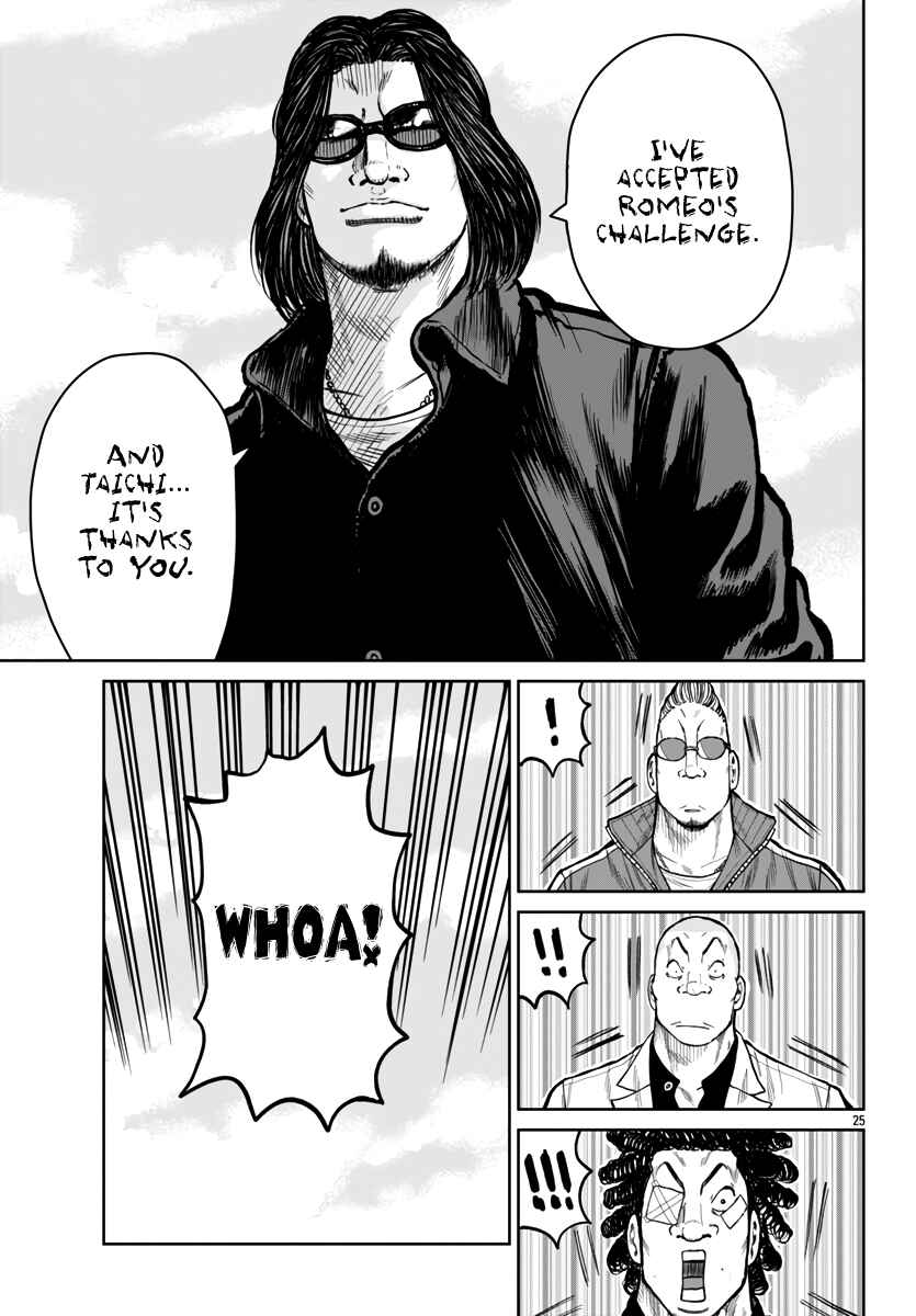 Chapter 50 - Page 24