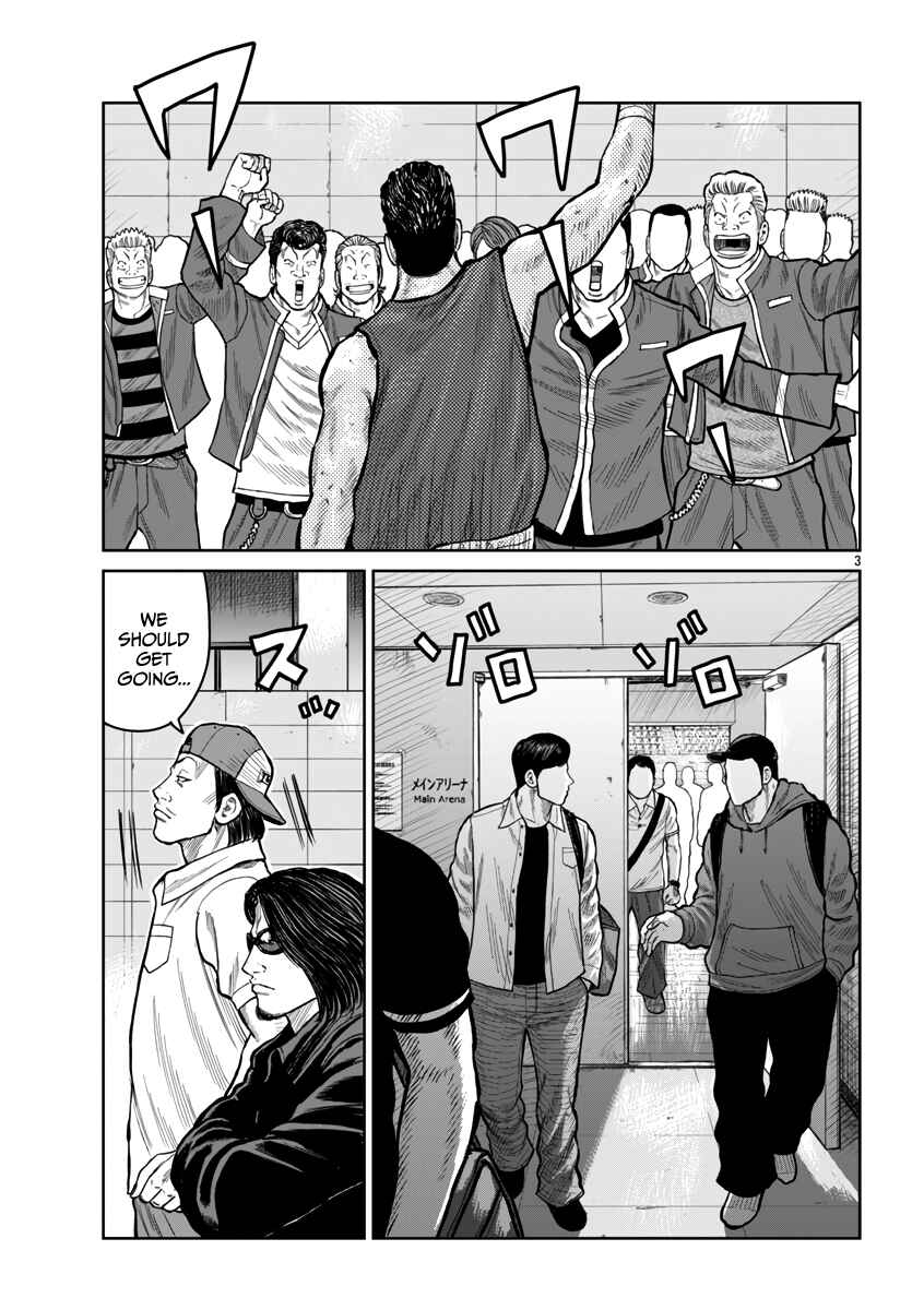Chapter 50 - Page 4
