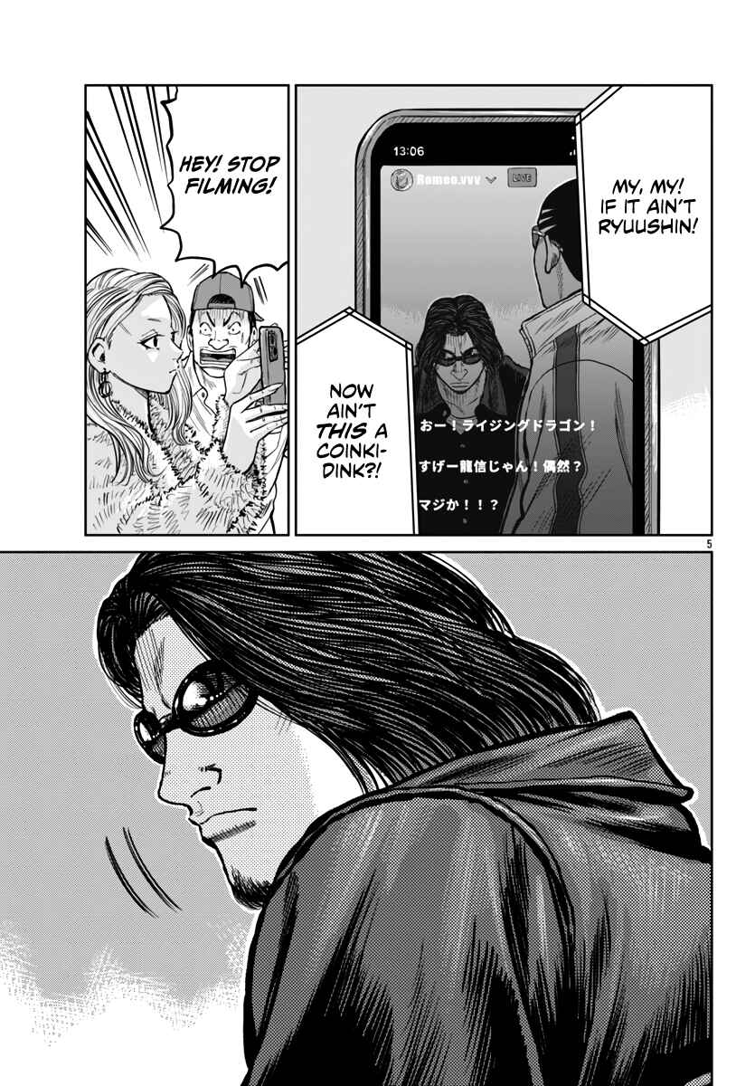 Chapter 50 - Page 6