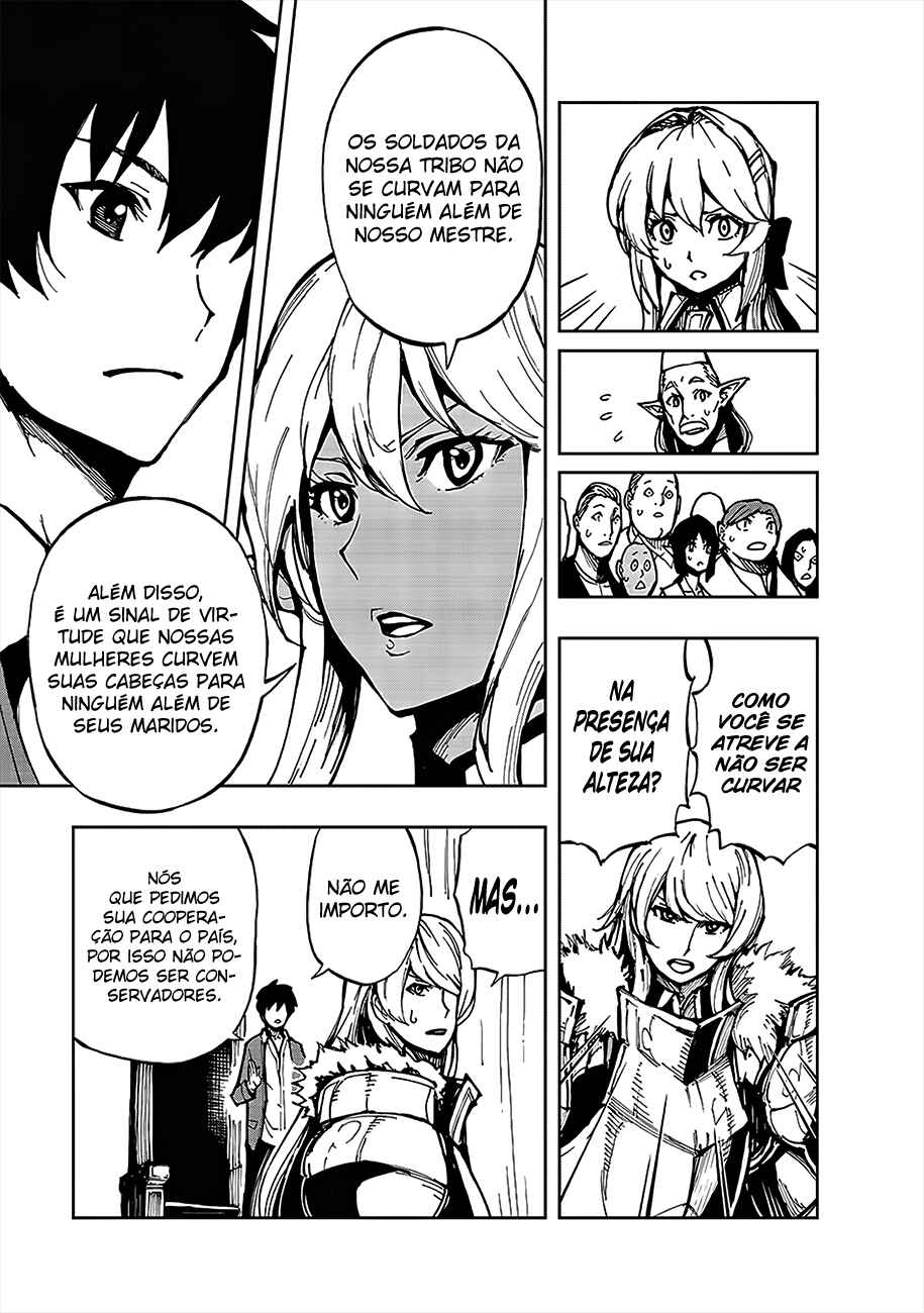 Chapter 4 - Page 4