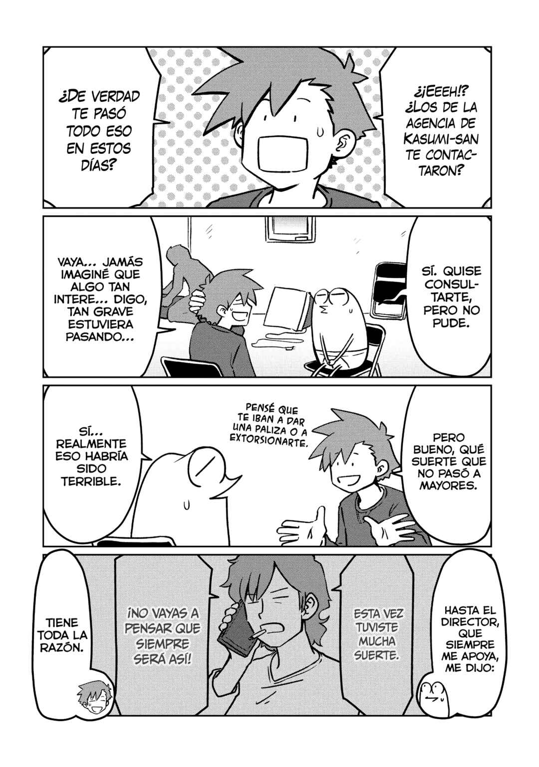 Chapter 129 - Page 2
