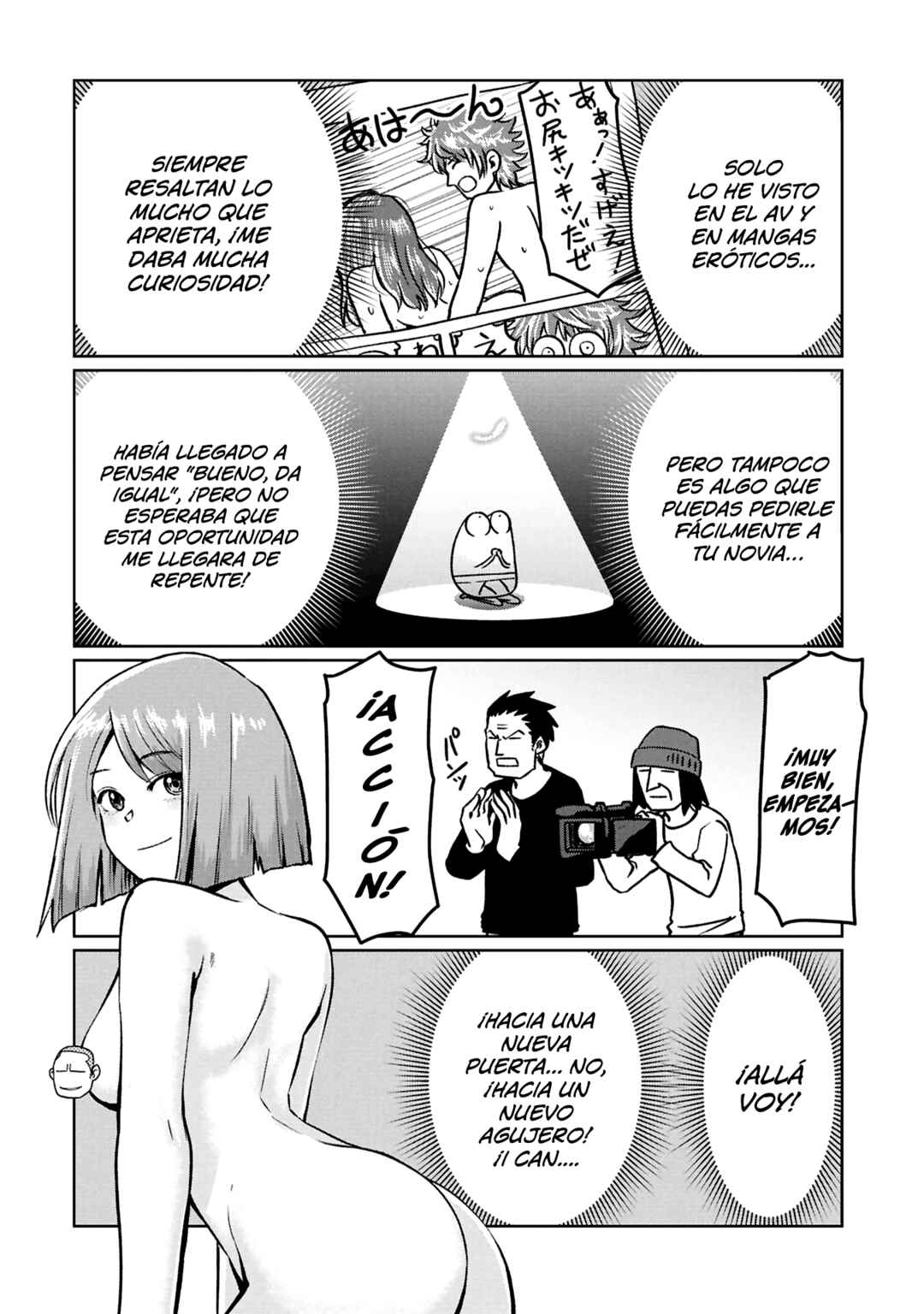 Chapter 129 - Page 6