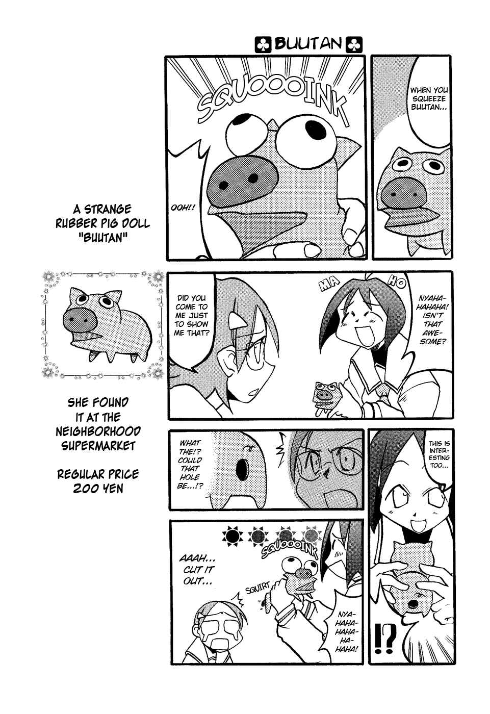 Chapter 18 - Page 7