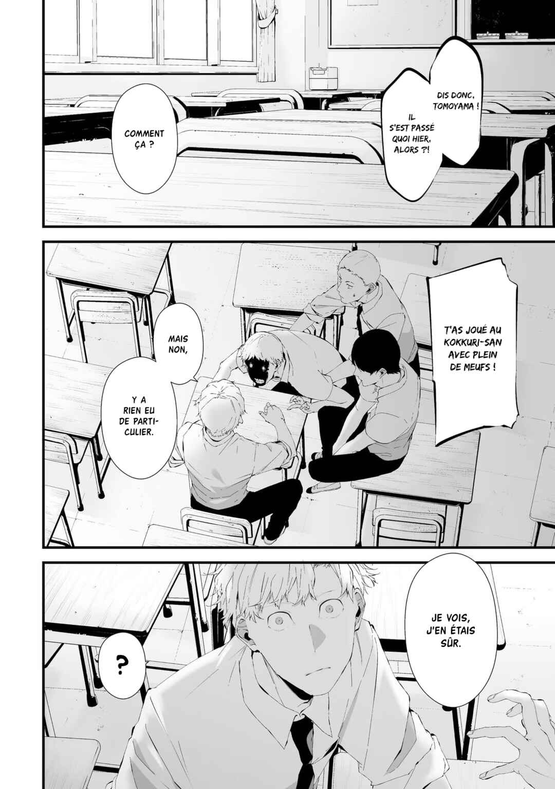 Chapter 23.5 - Page 16