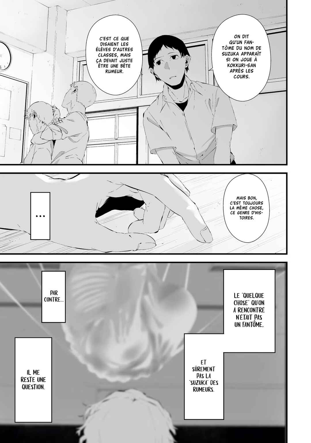 Chapter 23.5 - Page 17
