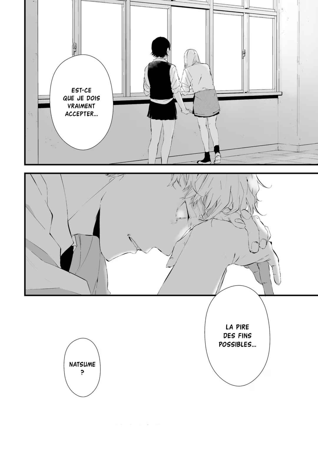 Chapter 23.5 - Page 20