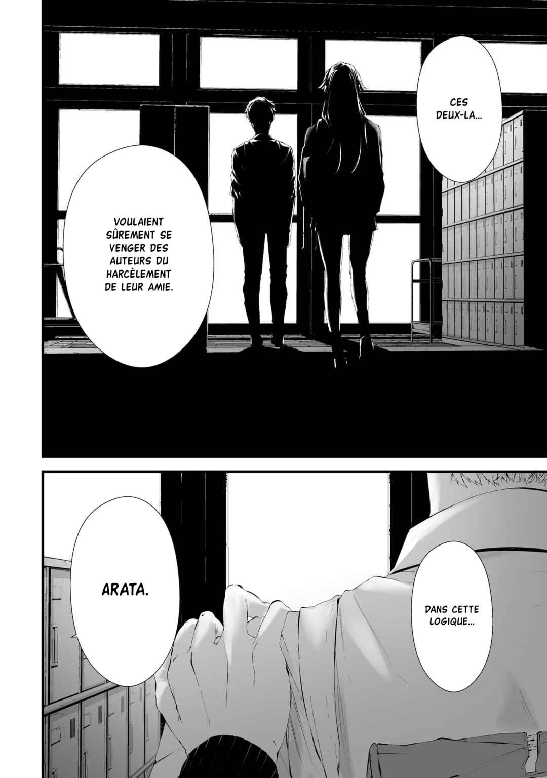 Chapter 23.5 - Page 4