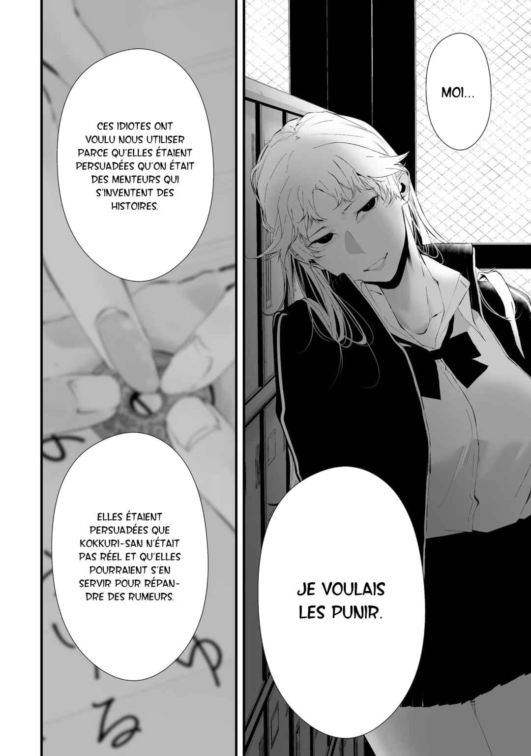 Chapter 23.5 - Page 6