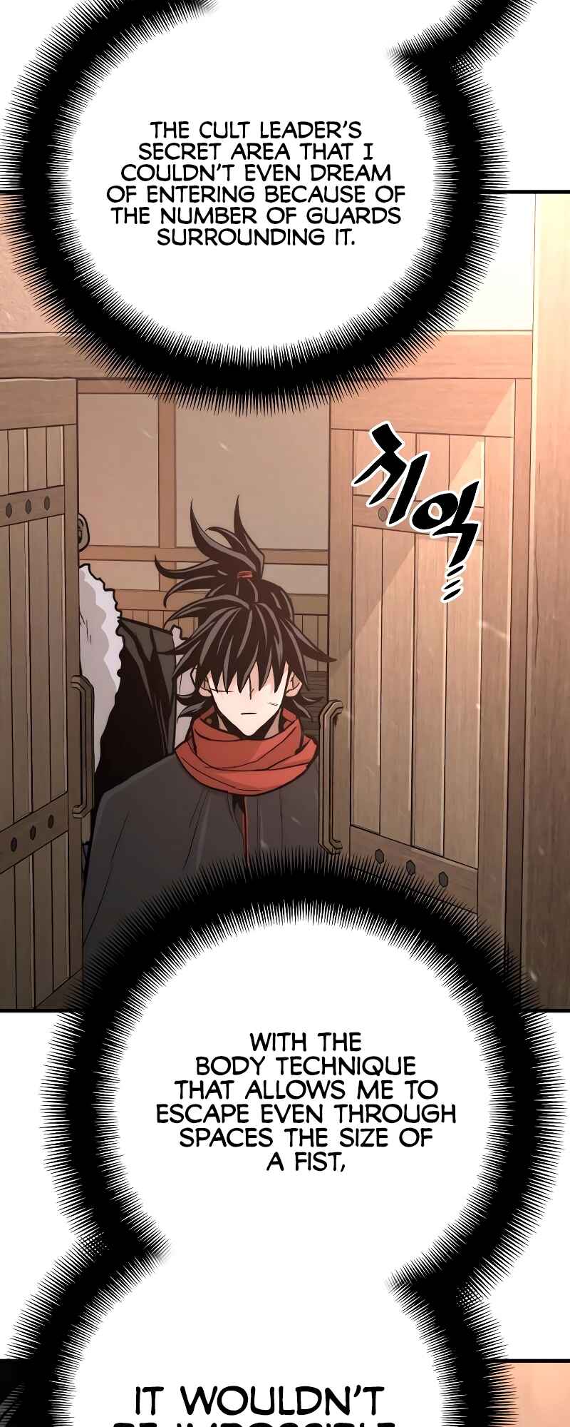 Chapter 42 - Page 21