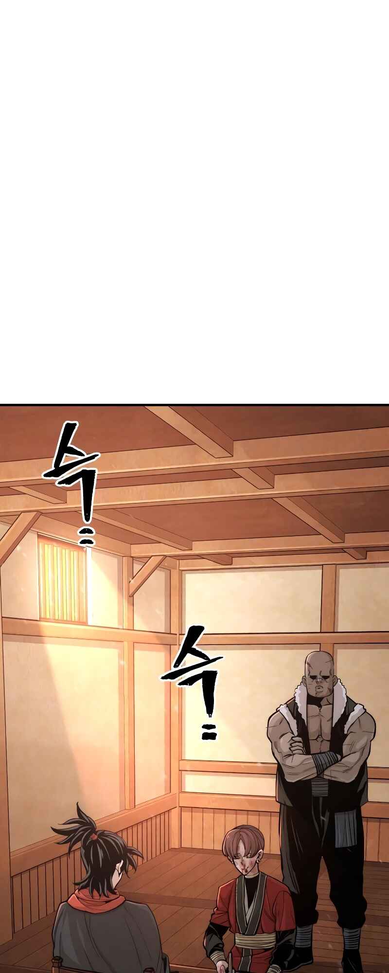 Chapter 42 - Page 3