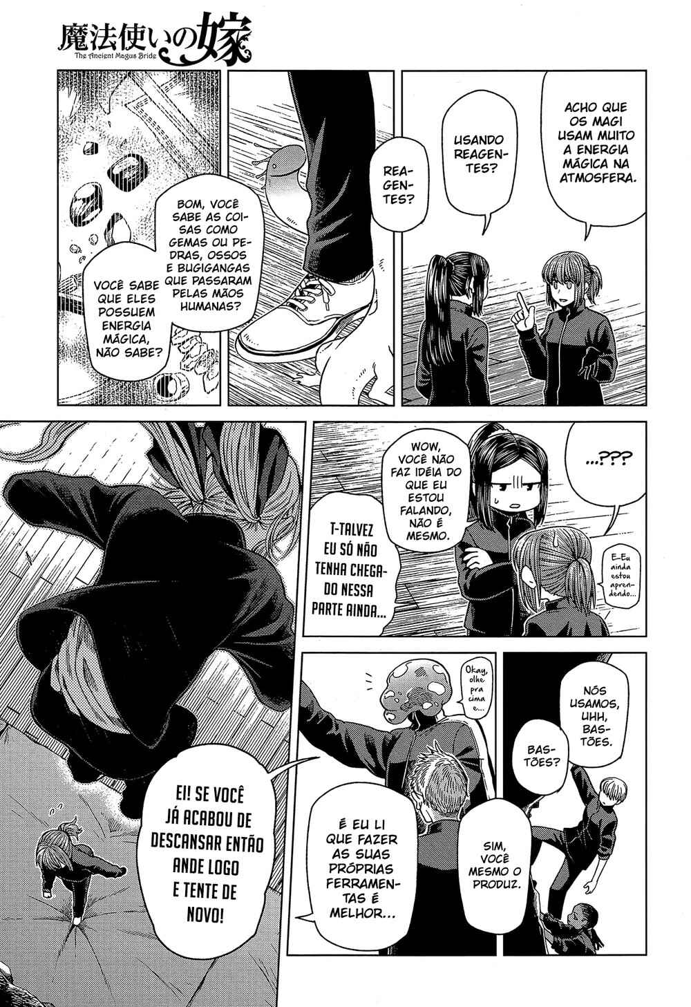 Chapter 58 - Page 17