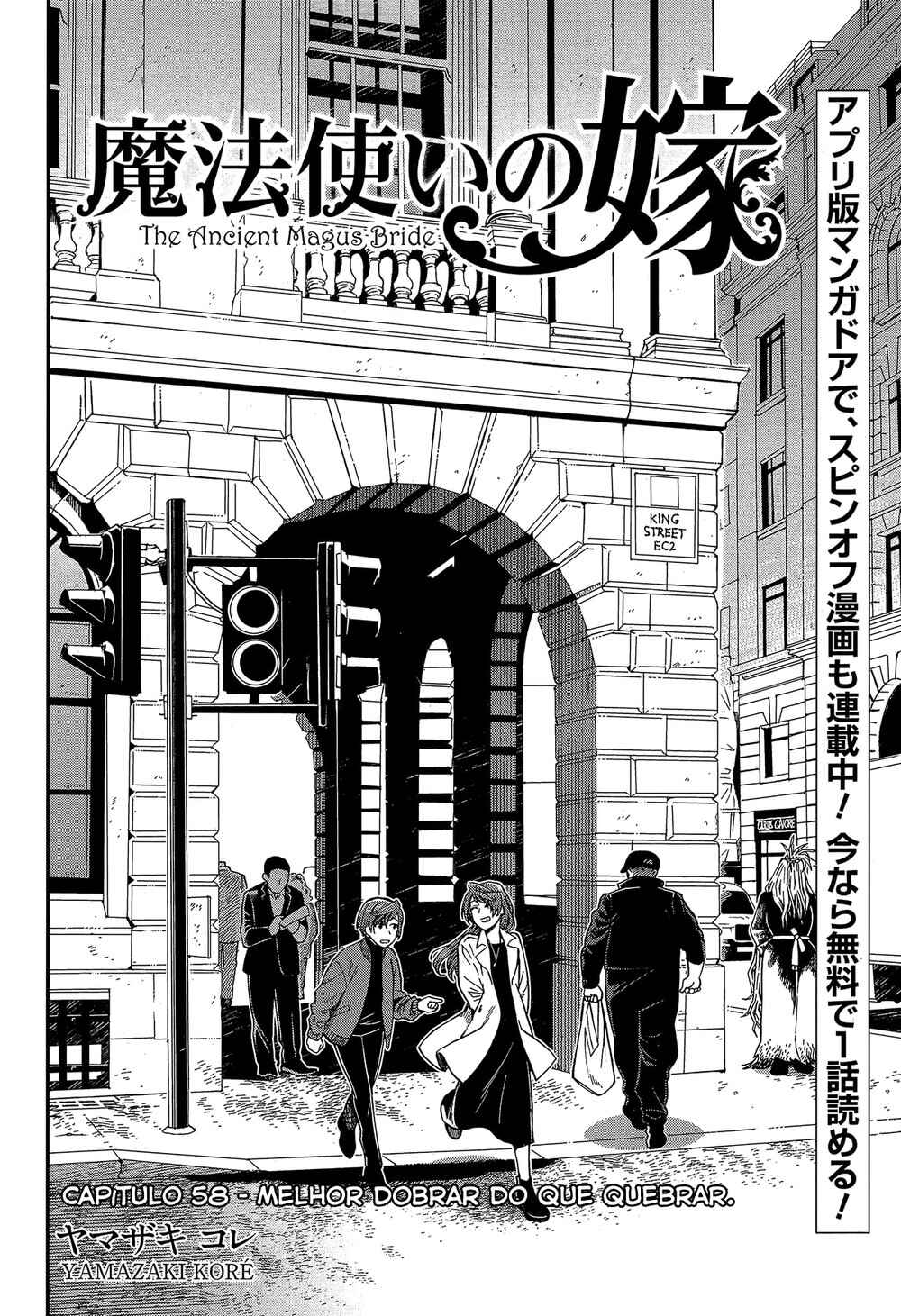 Chapter 58 - Page 4