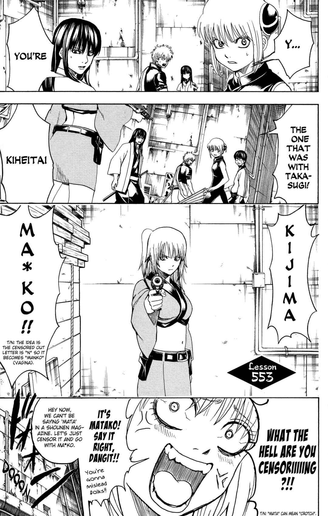 Chapter 553 - Page 1