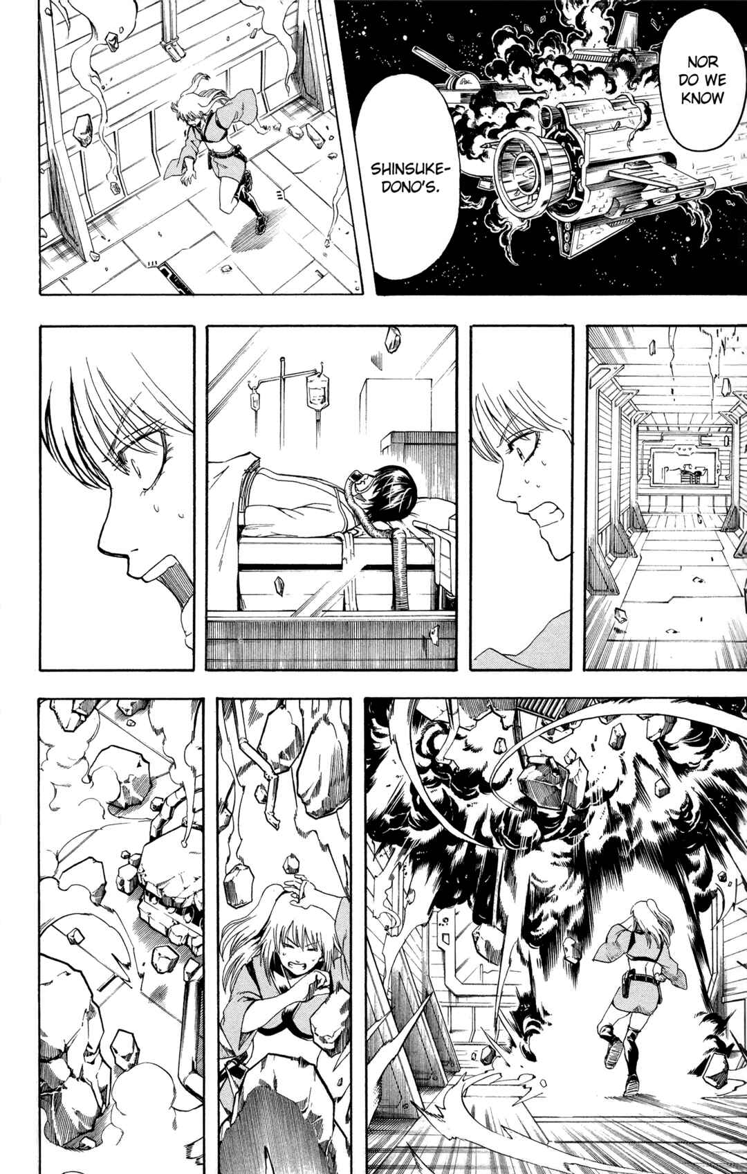 Chapter 553 - Page 14