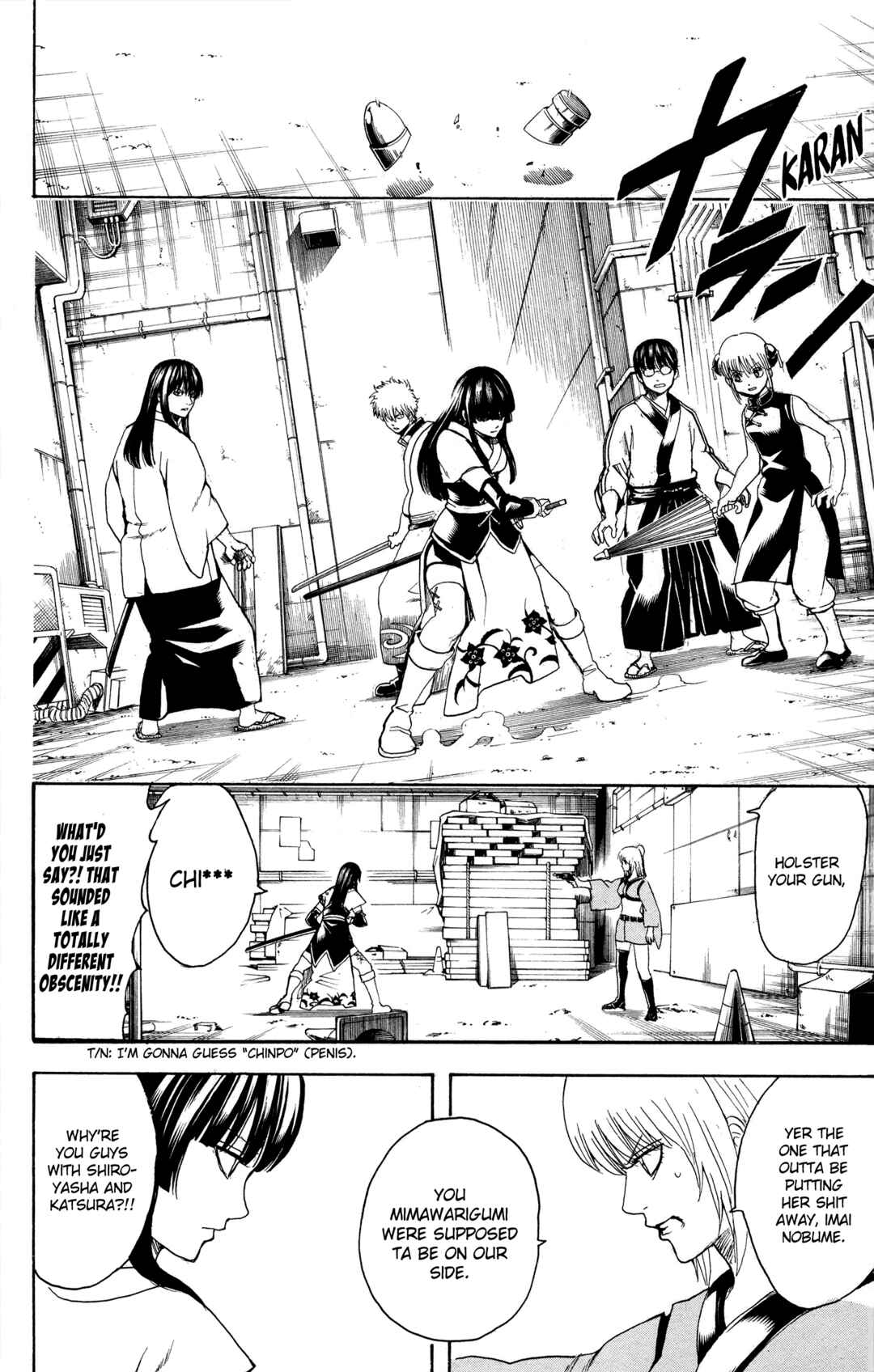Chapter 553 - Page 2