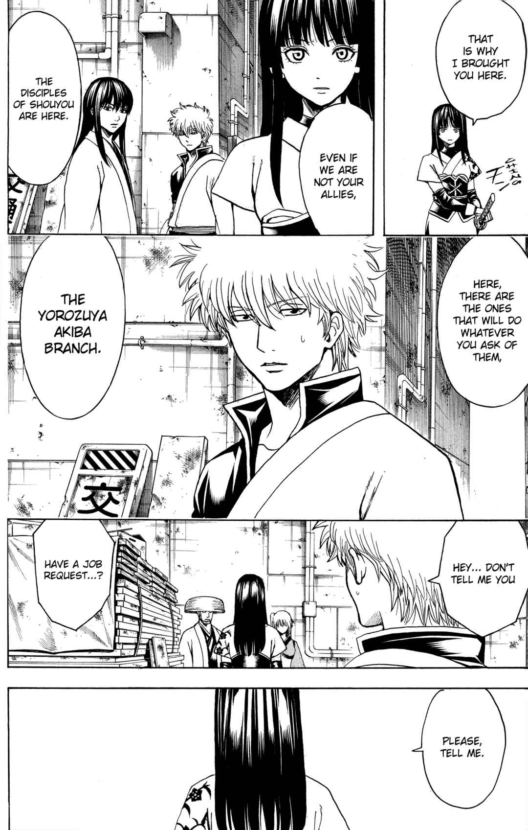 Chapter 553 - Page 4